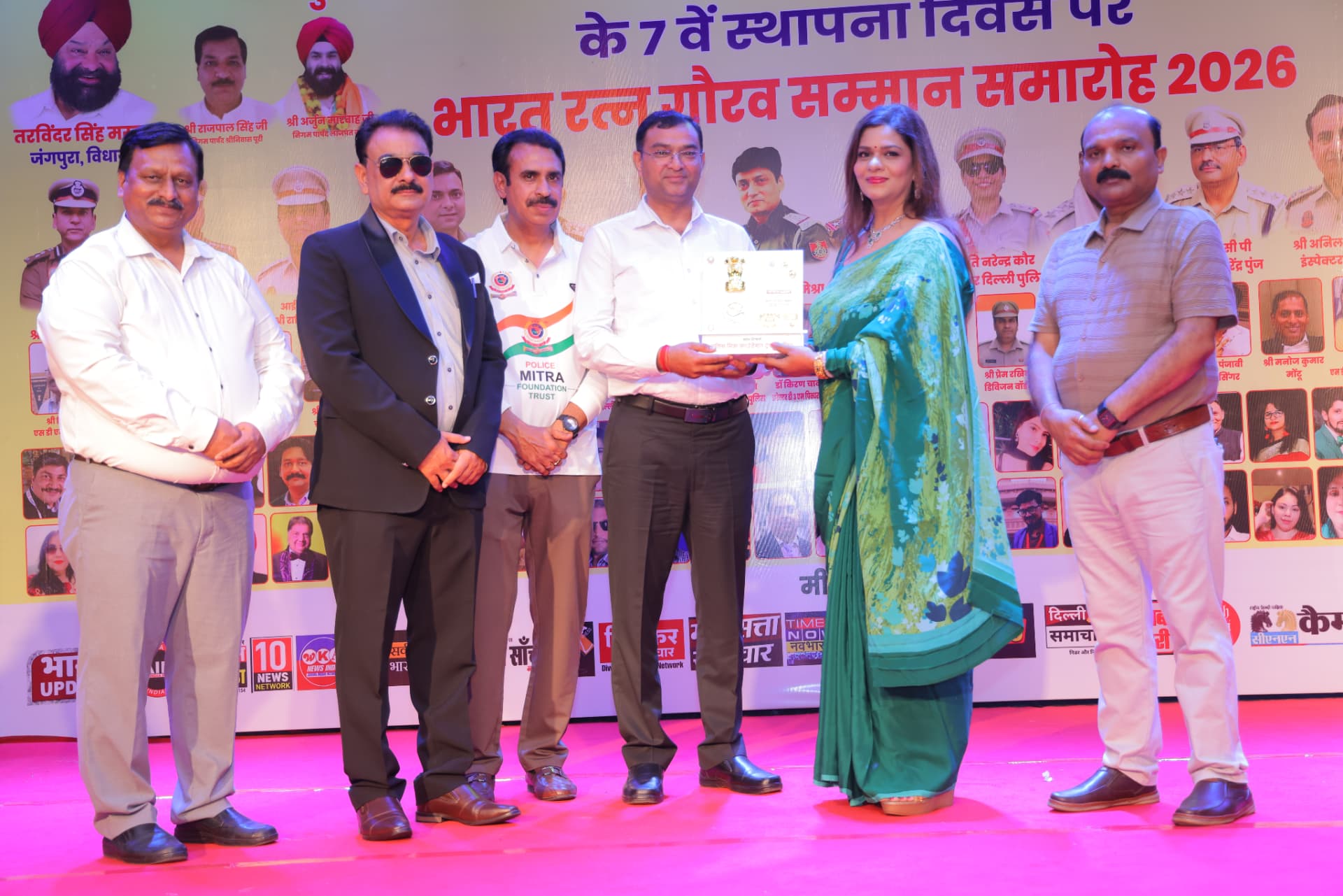 Honoured at Bharat Ratna Gaurav Samman Samaroh 2026 — Bharat Ratna Gaurav Samman Samaroh (7th Foundation Day Ceremony)